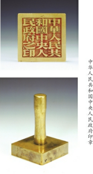 1768902307730037.png image.png
